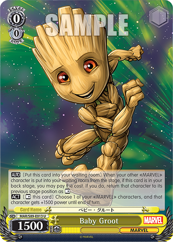 Baby Groot