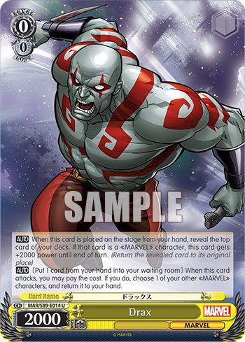 Drax