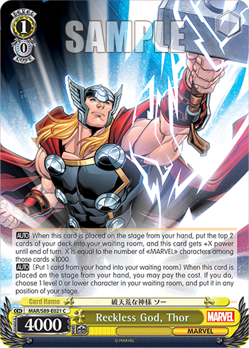 Reckless God, Thor