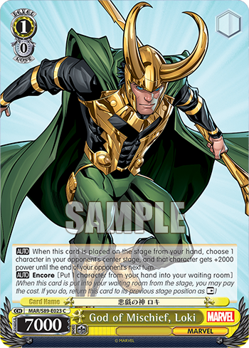 God of Mischief, Loki