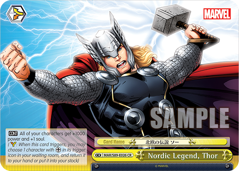 Nordic Legend, Thor