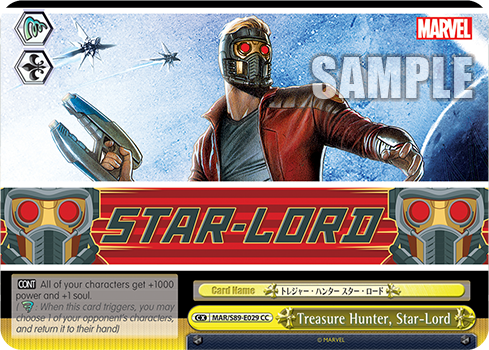Treasure Hunter, Star-Lord