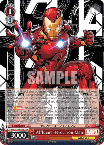Affluent Hero, Iron Man
