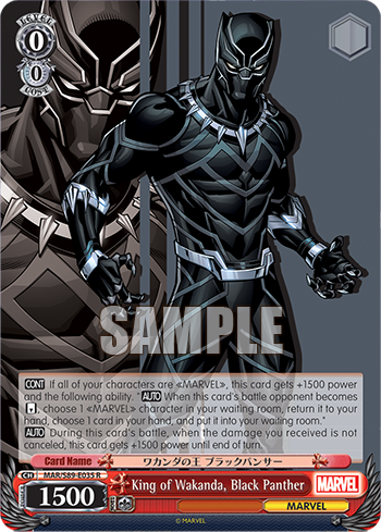 King of Wakanda, Black Panther