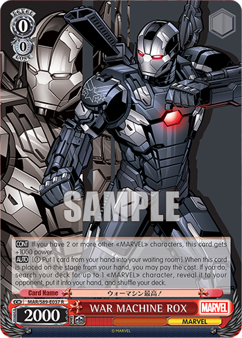 WAR MACHINE ROX