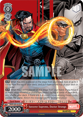 Sorcerer Supreme, Doctor Strange
