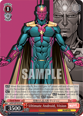 Ultimate Android, Vision