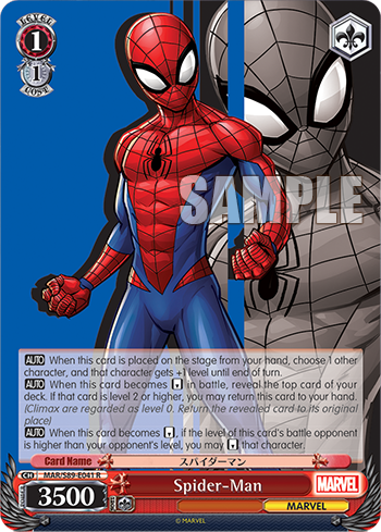 Spider-Man