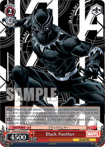Black Panther