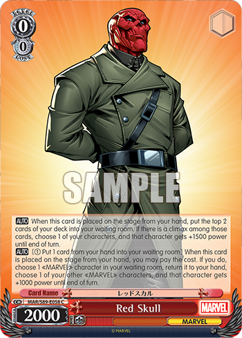 Red Skull