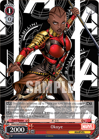 Okoye