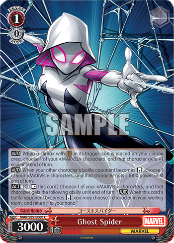 Ghost Spider