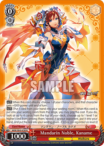 Mandarin Noble, Kaname