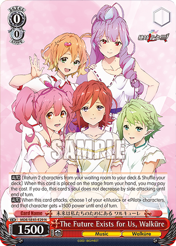 The Future Exists for Us, Walküre