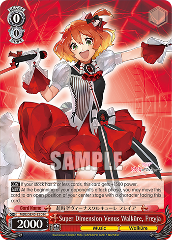 Super Dimension Venus Walküre, Freyja