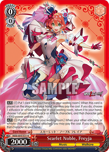 Scarlet Noble, Freyja