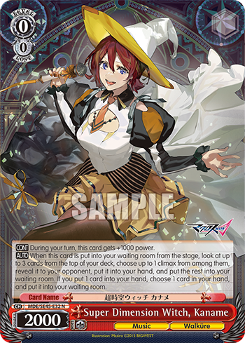 Super Dimension Witch, Kaname