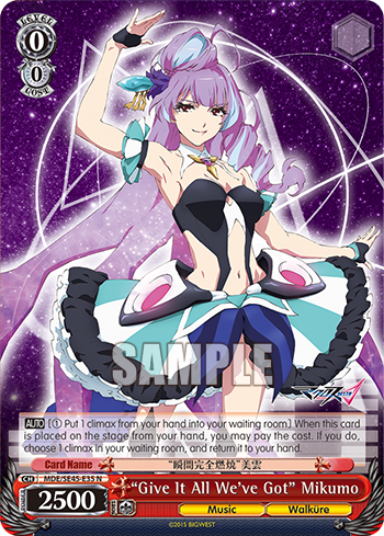 "Give It All We’ve Got" Mikumo