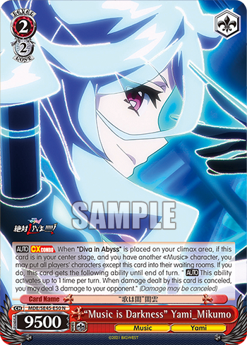 "Music is Darkness" Yami_Mikumo