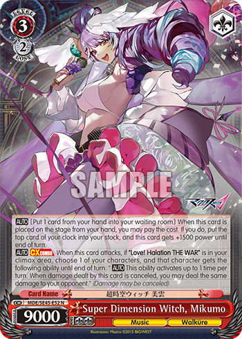 Super Dimension Witch, Mikumo
