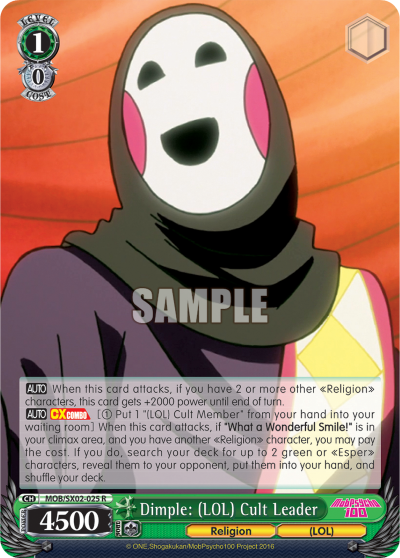 Dimple: (LOL) Cult Leader