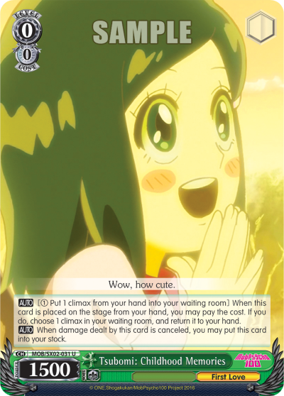 Tsubomi: Childhood Memories