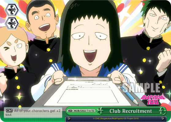 Club Recruitment