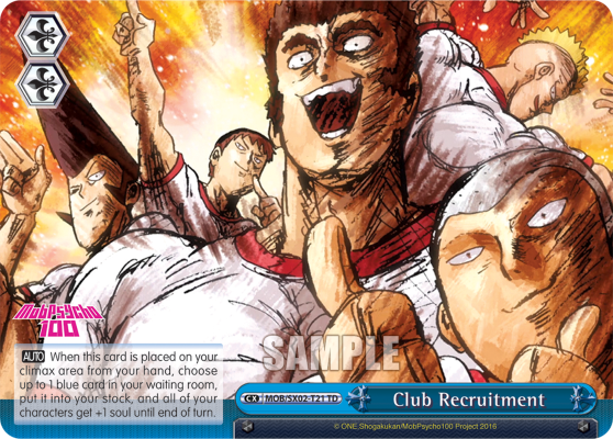 Club Recruitment