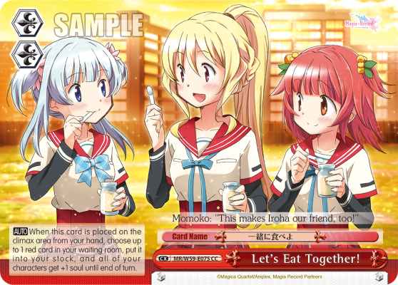 Let's Eat Together!