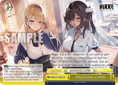 DAZZLING CUPID