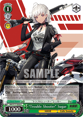 “Trouble Shooter” Sugar