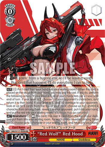 “Red Wolf” Red Hood