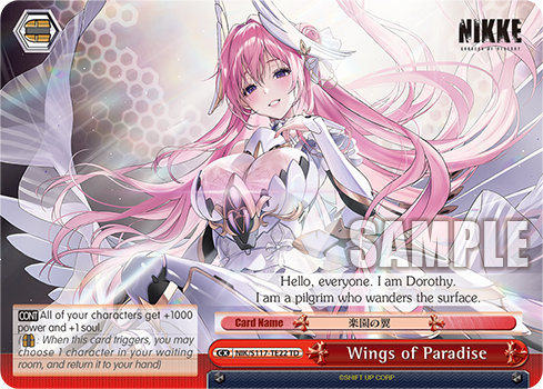 Wings of Paradise