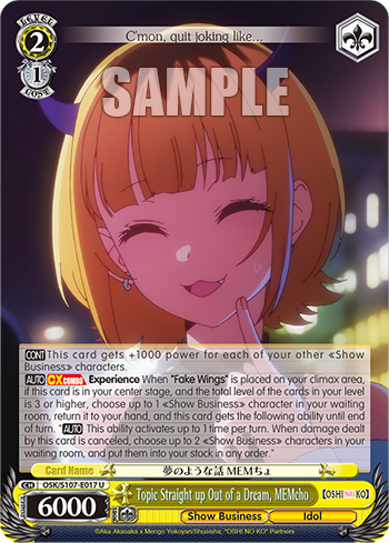 weiss-schwarz-blau-half-deck-