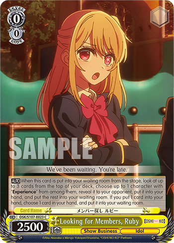 Deck Code [6VZ7Y] deck | Deck Log
