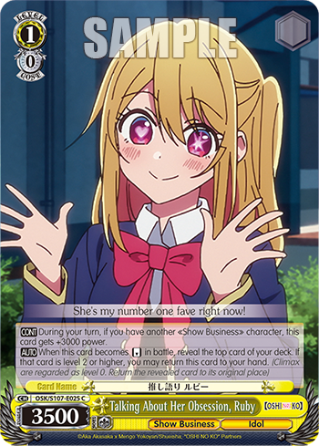 Talking About Her Obsession, Ruby