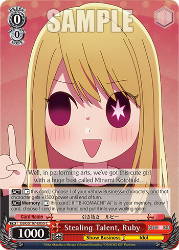 Stealing Talent, Ruby