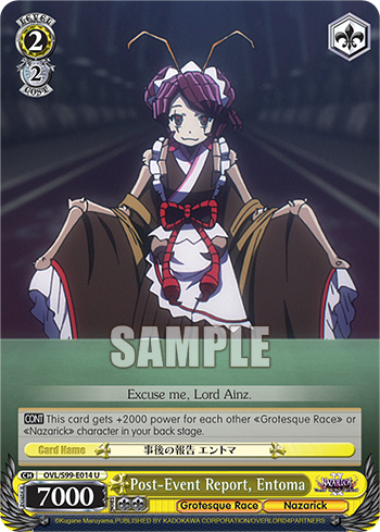 Post-Event Report, Entoma