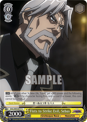 Fists to Strike Evil, Sebas