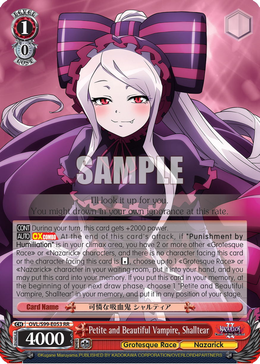 Petite and Beautiful Vampire, Shalltear