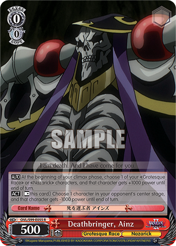 Deathbringer, Ainz