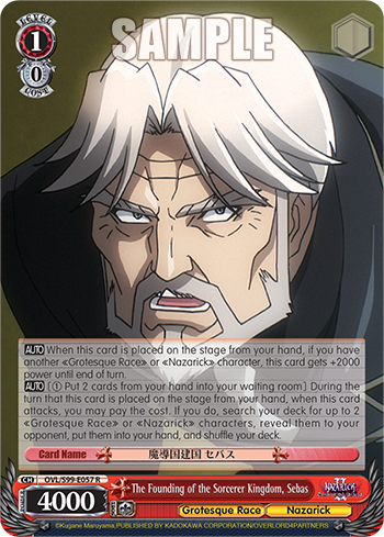 The Founding of the Sorcerer Kingdom, Sebas