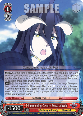 Summoning Cavalry Beast, Albedo