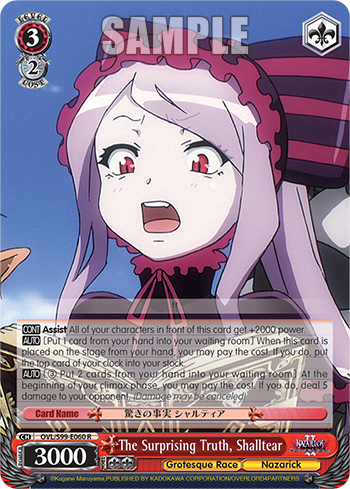 The Surprising Truth, Shalltear