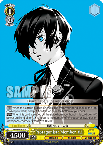 Protagonist: Member #3