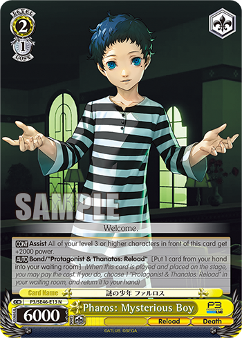 Pharos: Mysterious Boy