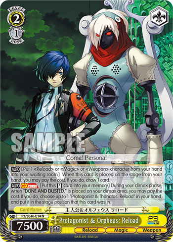 Protagonist & Orpheus: Reload