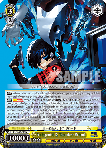 Protagonist & Thanatos: Reload