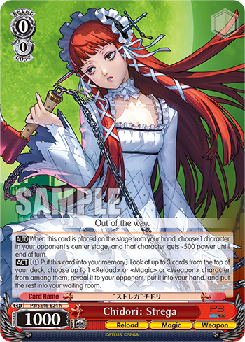 Chidori: Strega