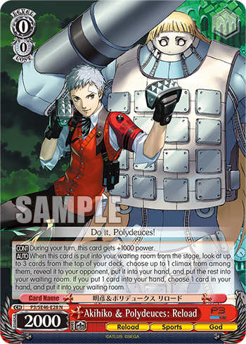 Akihiko & Polydeuces: Reload
